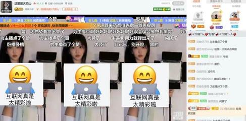 直播间穿衣技巧,直播穿衣搭配