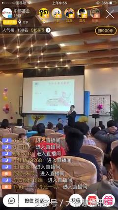 全程直播拍摄技巧,全程直播拍摄技巧和方法
