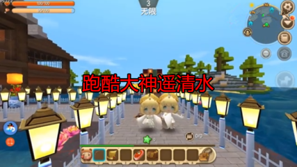 跑酷技巧直播,跑酷方法