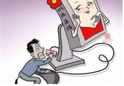 谈恋爱技巧直播,谈恋爱诀窍