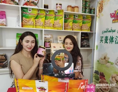 抖音直播便利店推销技巧,便利店直播模式