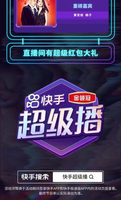 直播腊肉制作技巧视频,腊肉直播怎么说