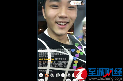 快手新手直播技巧男生,快手新手怎么直播吸引人气