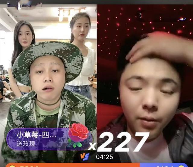 小草莓直播技巧,小草莓直播技巧教程