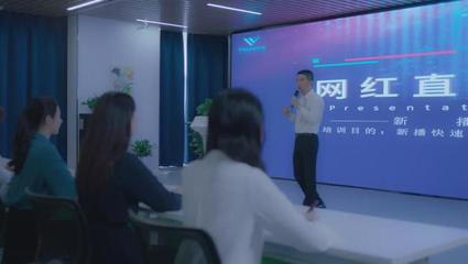 产品培训直播技巧总结,产品培训直播技巧总结报告
