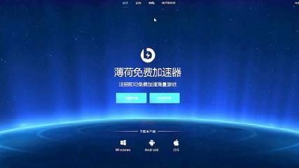 直播洗牌加速技巧,直播平台洗牌