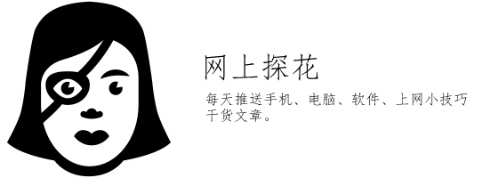 电视直播软件小技巧下载,电视机直播软件下载