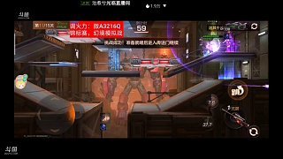魂斗罗归来直播雷技巧,魂斗罗归来直播视频在哪里看