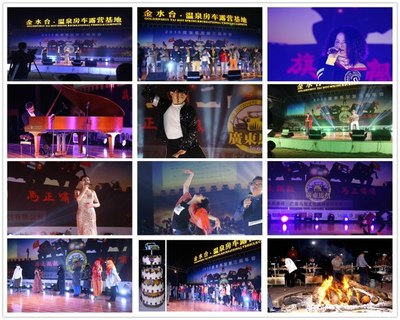 晚会直播互动方法技巧视频,晚会直播策划方案