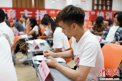 直播社交技巧培训内容,直播交友话术