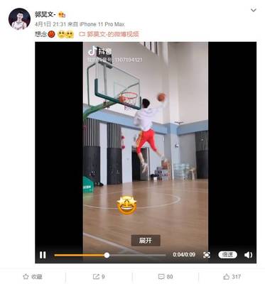 篮球直播技巧女生,主播直播篮球