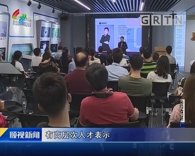 今日新闻直播互动技巧分享,今日新闻直播间主持人是谁