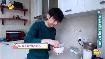 直播吃饭拍摄技巧,直播中的吃饭什么意思