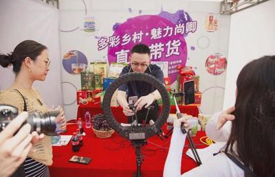 洗衣机直播销售技巧,洗衣机直播销售技巧视频