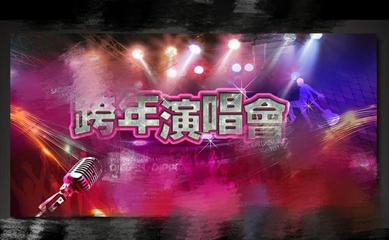 SOHU直播技巧舞蹈的简单介绍