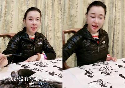 40岁女人直播技巧,女人开直播如何赚钱
