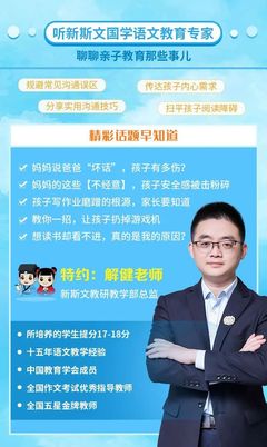 直播角度和技巧,直播镜头角度技巧