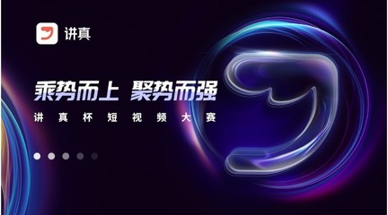 直播活动的视频剪辑技巧,直播活动的视频剪辑技巧和方法