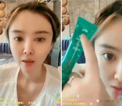 直播空开操作技巧,直播间空调开放是什么意思