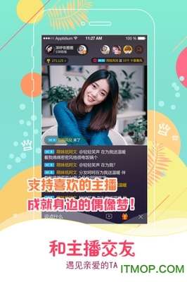 氧秀直播抽奖技巧,氧秀直播玩家爵位表