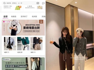 直播卖女装拿货技巧,直播卖女装的注意事项