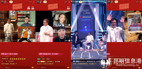 直播房间拍摄技巧图片,直播房间的布置