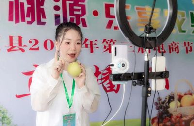 湖南直播技巧视频,湖南 直播