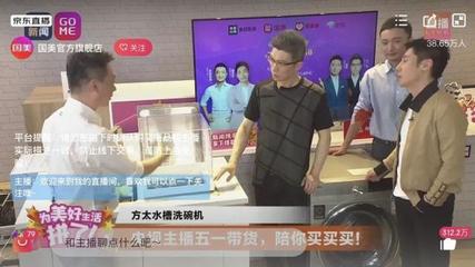 豆荚投放直播技巧,豆荚怎么投放可以有精准人群