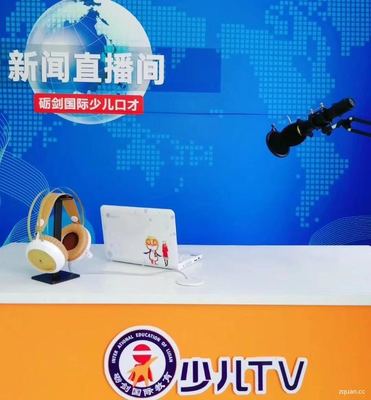 口才说话技巧直播间,网络直播口才