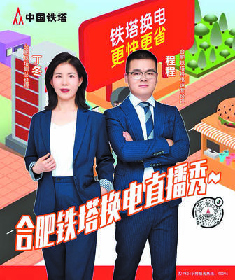 抖音直播工作室选址技巧,抖音直播工作室赚钱吗