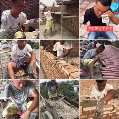 打架方法技巧视频直播,打架方法技巧视频直播下载
