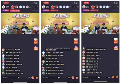 微博直播抽奖技巧,微博直播抽奖技巧和方法