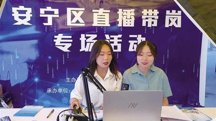 跑腿技巧直播,跑腿怎么操作的