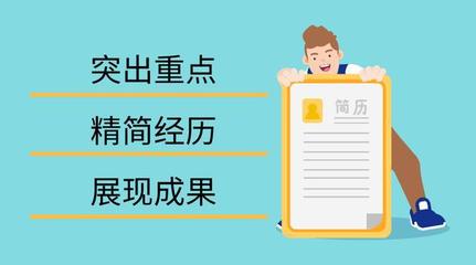 直播运营跳槽面试技巧,面试直播运营怎么做自我介绍