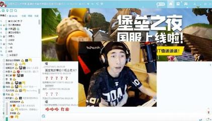 斗鱼直播主机游戏技巧,斗鱼怎么直播单机游戏