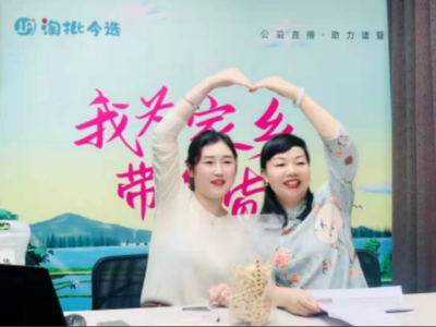 直播间卖货热卖技巧,直播卖产品如何吸引人气