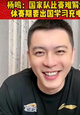 全运会直播技巧舞蹈,视频直播全运会