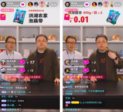 直播卖书的话术技巧,直播卖书话术技巧开场白