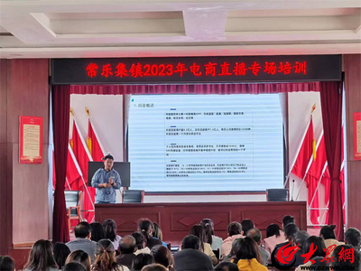 直播算法技巧,直播数据怎么算