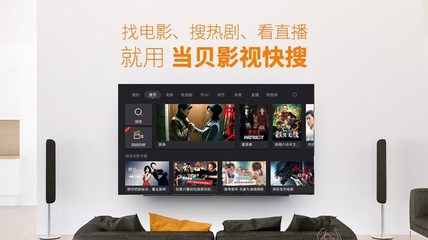 热剧直播技巧,影视热剧电视直播能赚钱吗