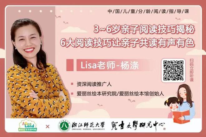 新东方直播技巧,新东方直播课堂软件
