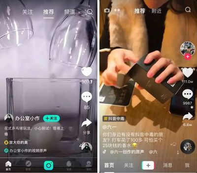 火山直播钓鱼技巧,火山直播间怎么涨人气