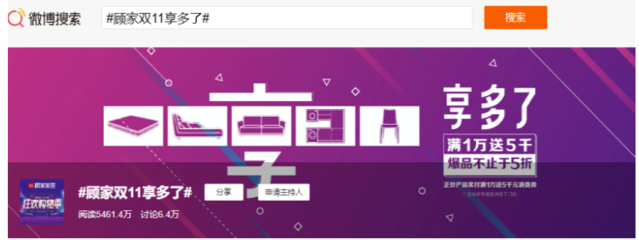 全民直播互动任务技巧分享,全民任务看直播能挣多少钱