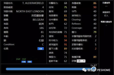 关于69美女直播技巧的信息