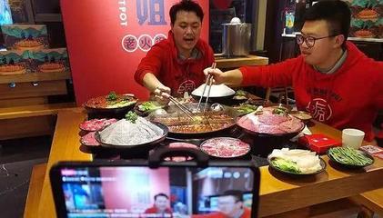 餐饮行业直播技巧,餐饮如何做直播