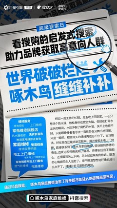 高利润直播技巧论文,直播盈利模式论文