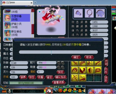 直播任务的技巧,直播任务是什么东西