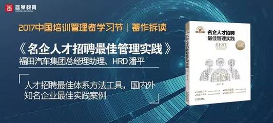 直播拆拼图技巧和方法,直播拆卡片有什么用