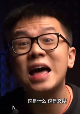 复刻直播技巧,复刻规则调整