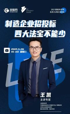 直播怎么抢货技巧,直播时抢货怎么快速的抢到货?